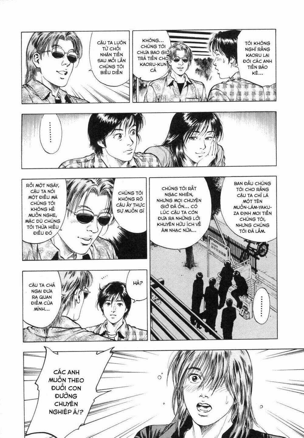 Family Compo Chapter 85 trang 17