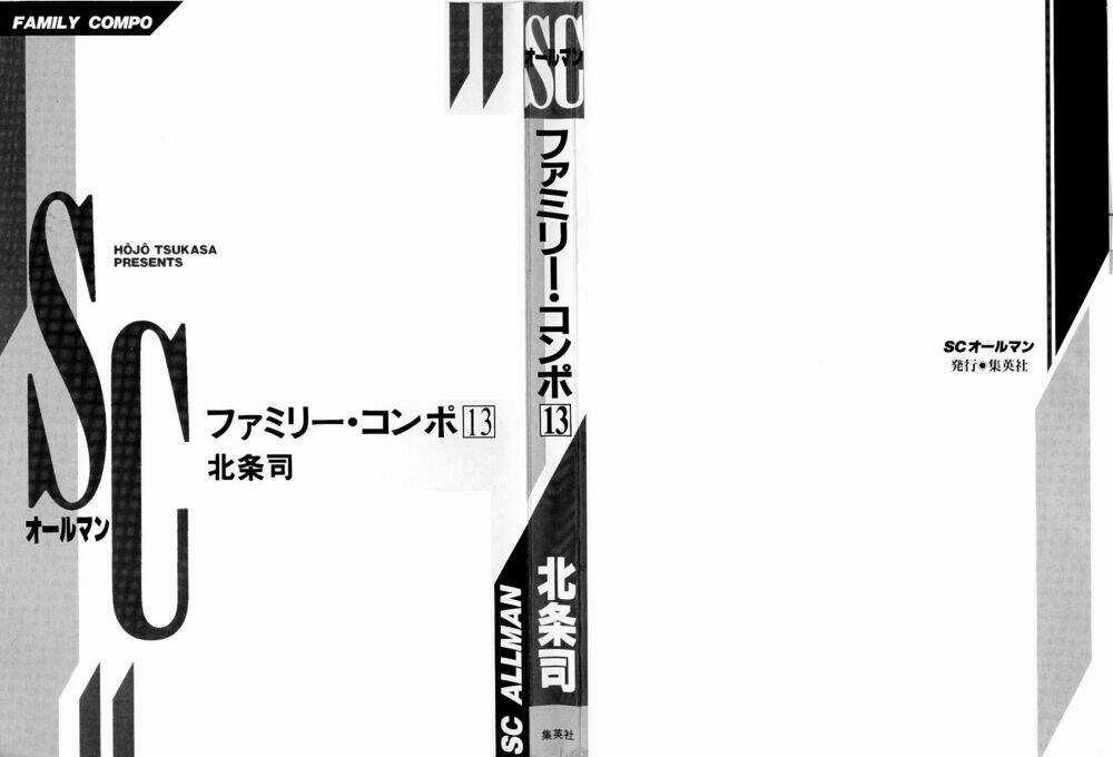 Family Compo Chapter 85 trang 2