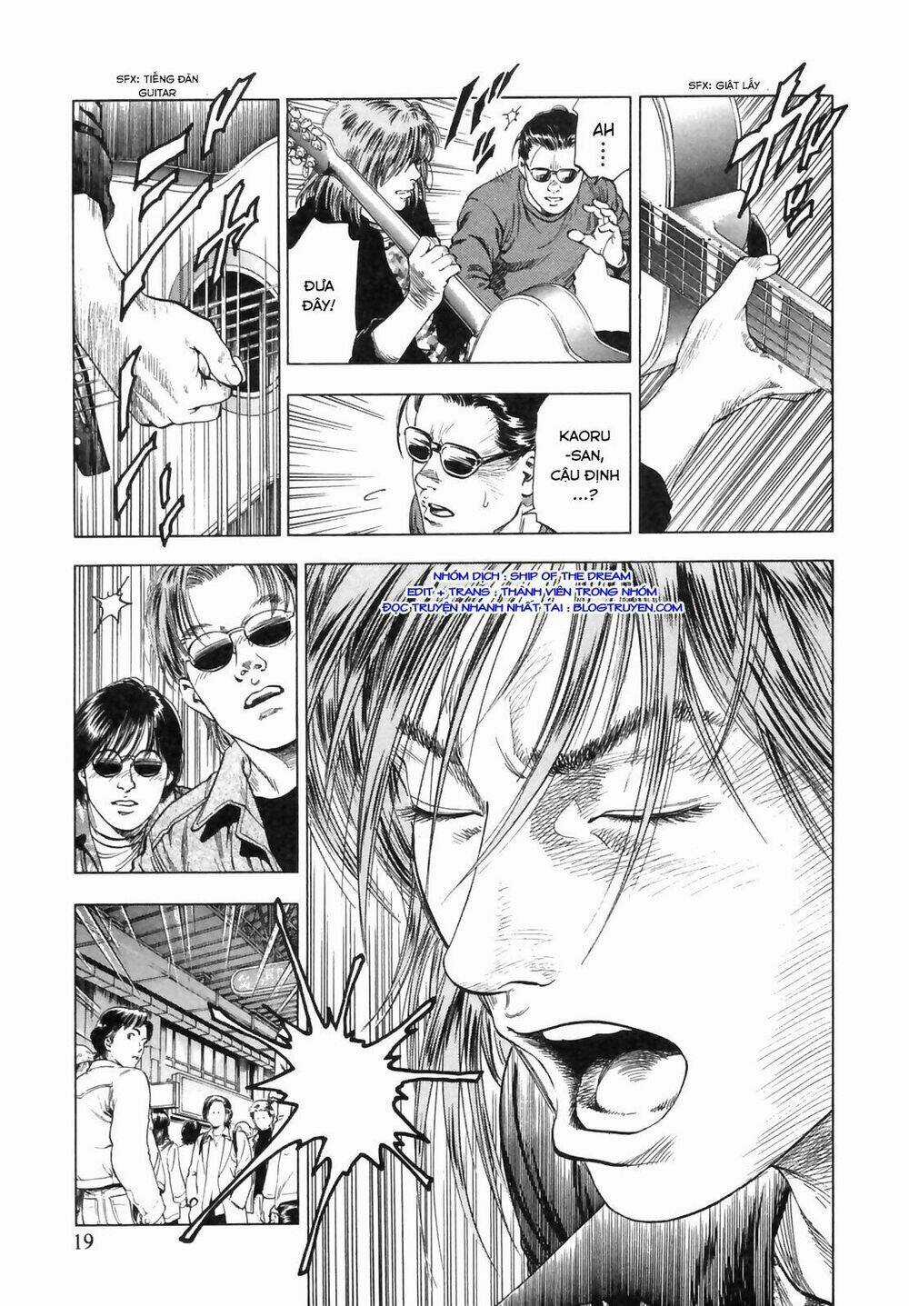 Family Compo Chapter 85 trang 20