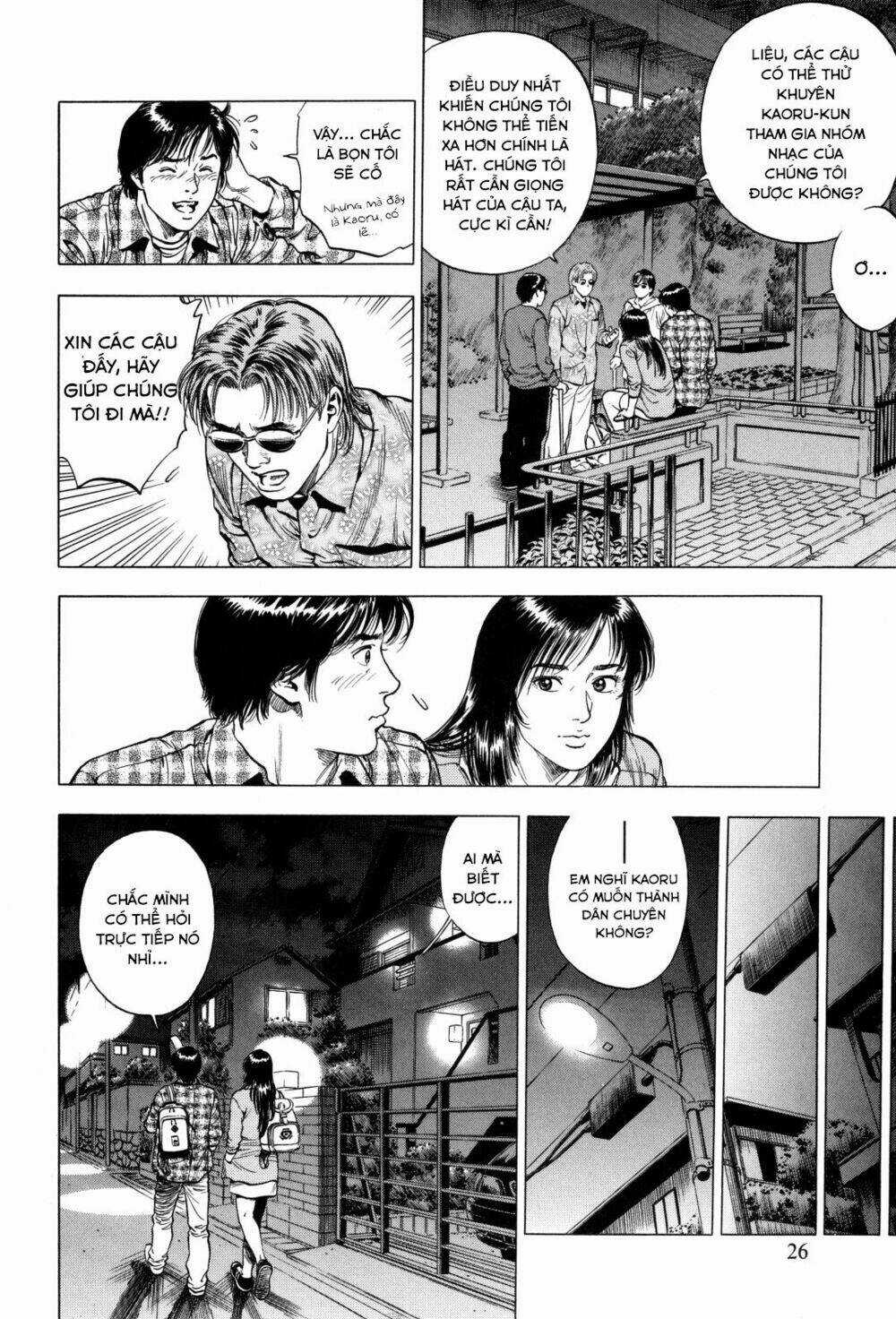 Family Compo Chapter 85 trang 27