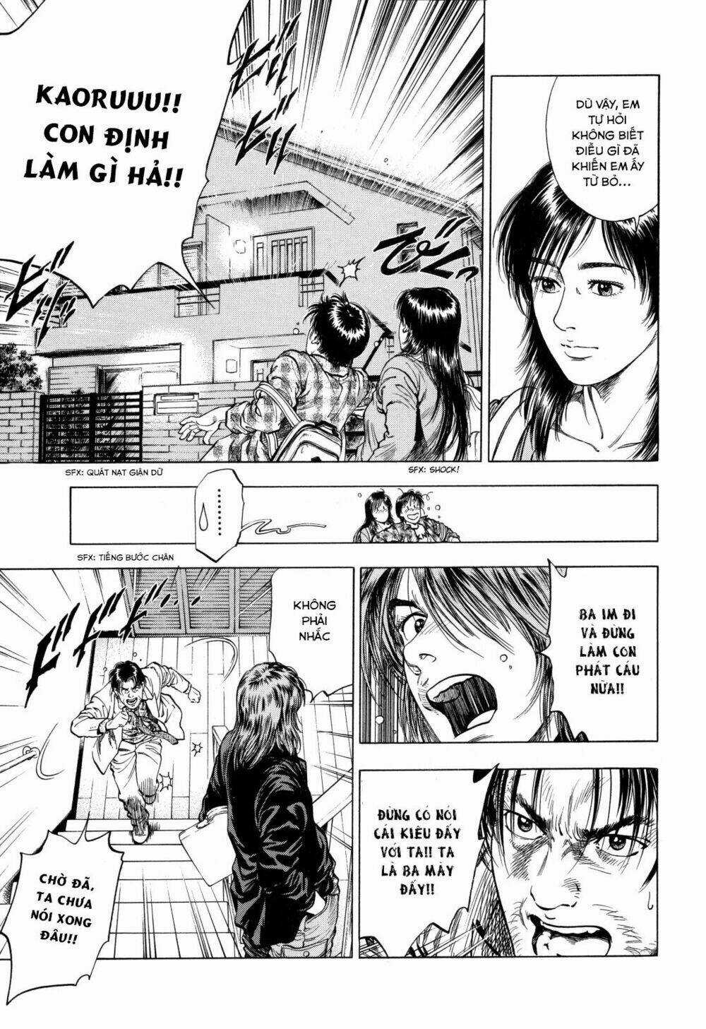 Family Compo Chapter 85 trang 28