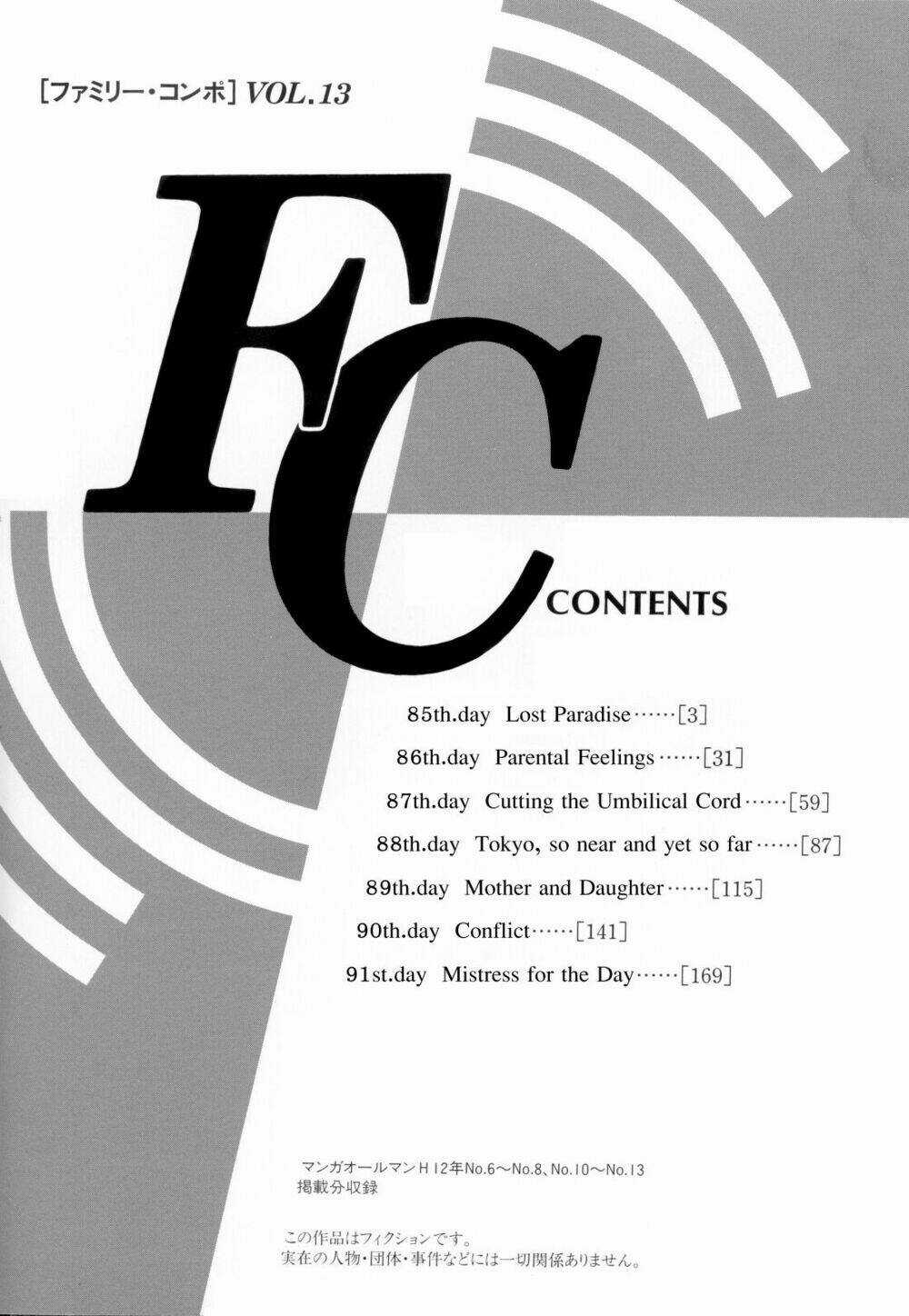 Family Compo Chapter 85 trang 4
