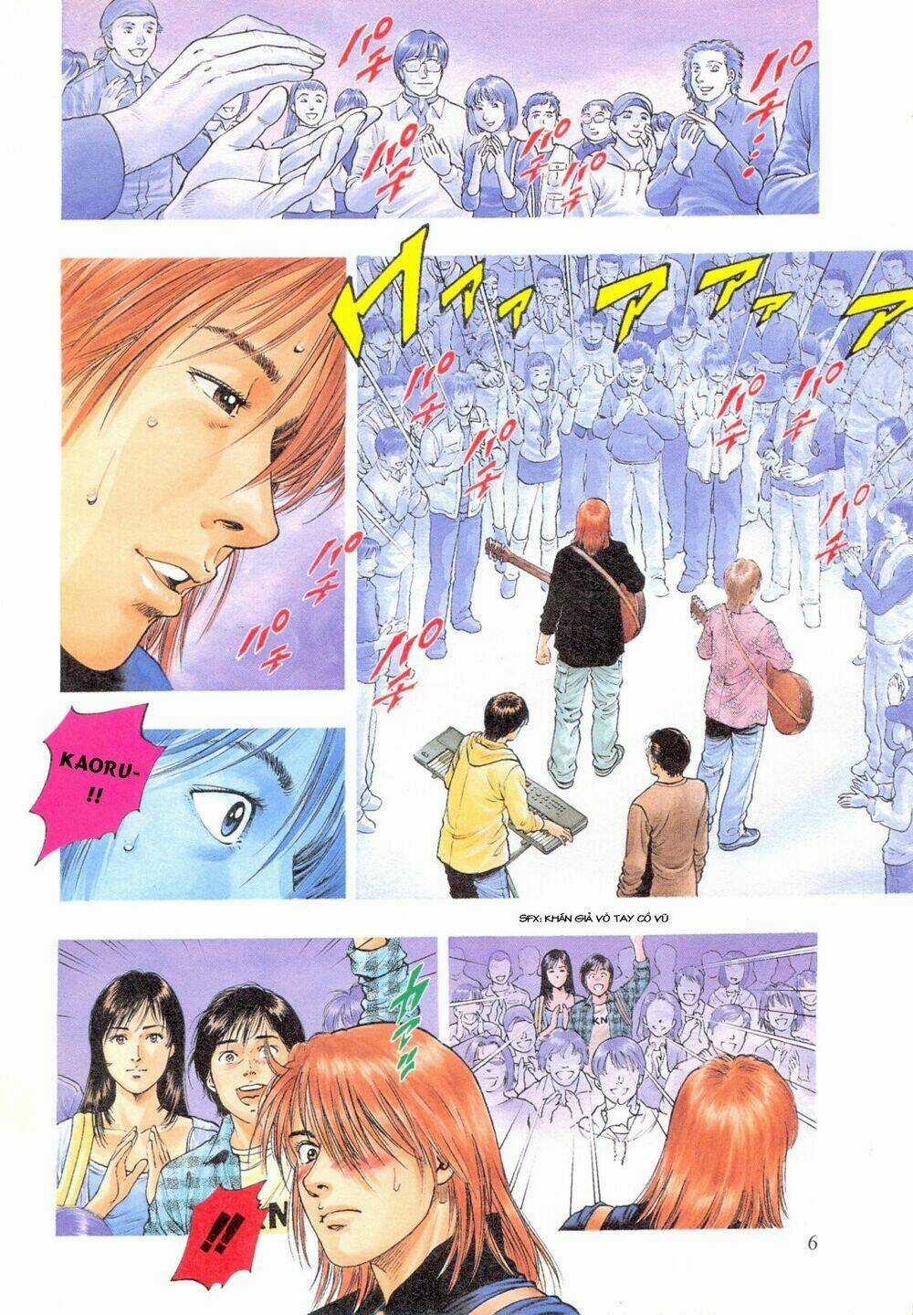 Family Compo Chapter 85 trang 7
