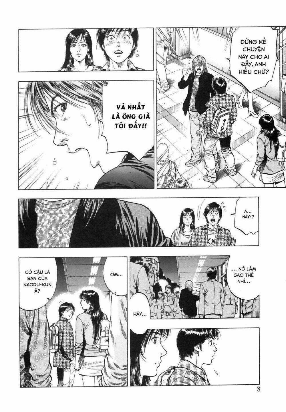 Family Compo Chapter 85 trang 9