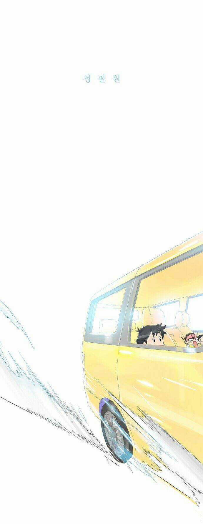 Family Man Chapter 8 trang 3