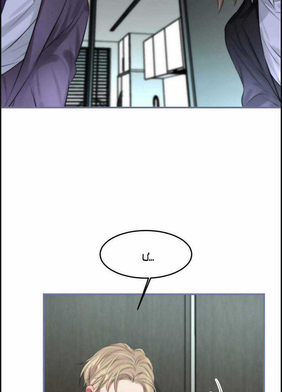 Fan Biến Thái Và Thần Tượng Xinh Đẹp Chapter 168 trang 25