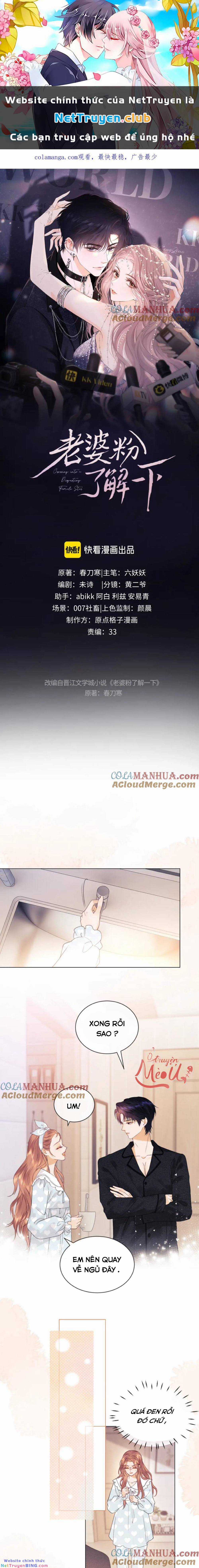 Fan Vợ Bạn Đã Biết Chưa? Chapter 27 trang 0