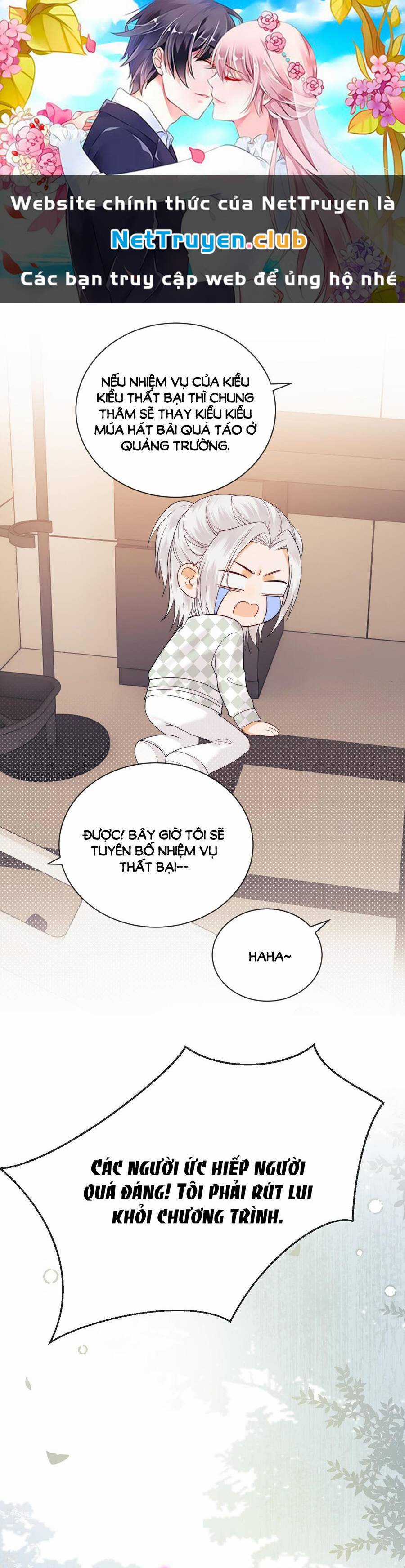 Fan Vợ Bạn Đã Biết Chưa? Chapter 28.2 trang 0