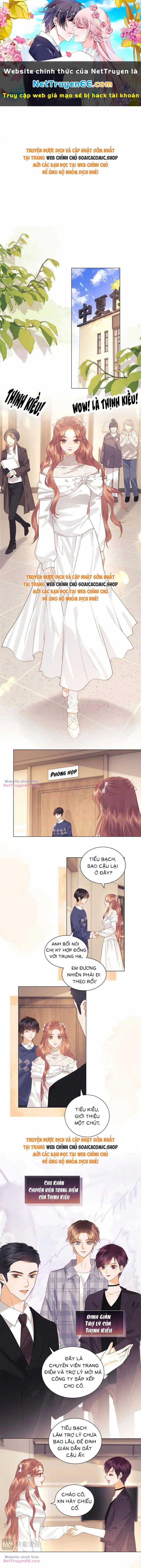 Fan Vợ Bạn Đã Biết Chưa? Chapter 37 trang 0
