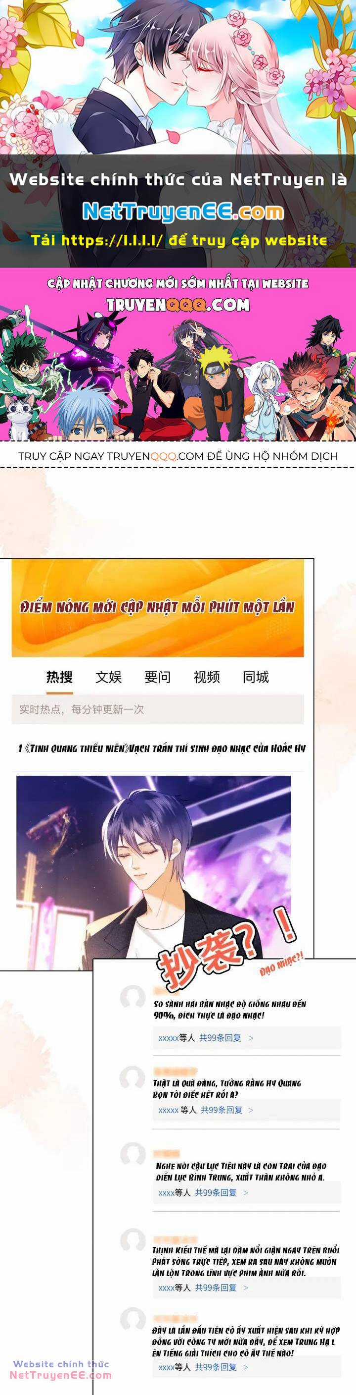 Fan Vợ Bạn Đã Biết Chưa? Chapter 38 trang 0