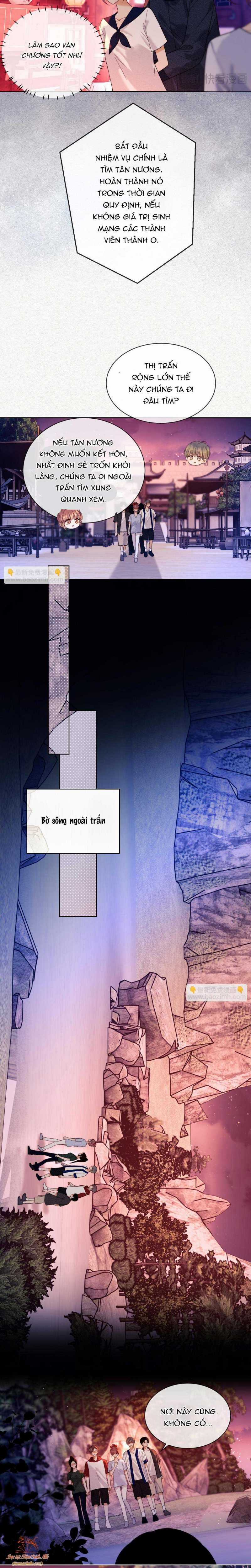 Fan Vợ Bạn Đã Biết Chưa? Chapter 46 trang 6