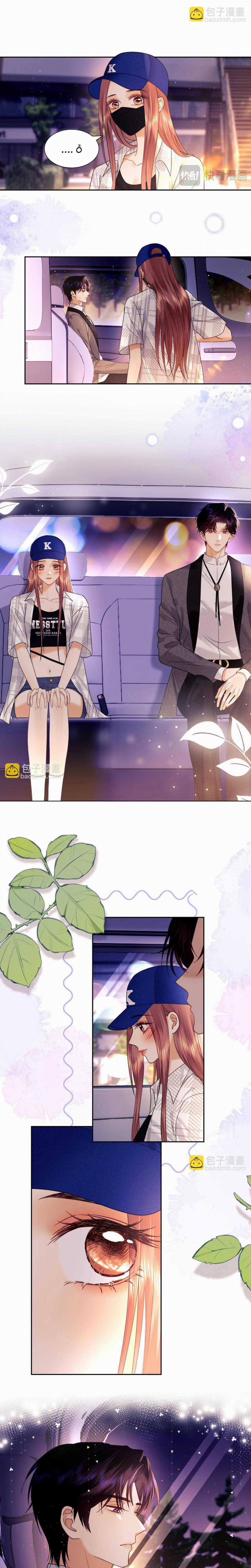 Fan Vợ Bạn Đã Biết Chưa? Chapter 56 trang 8