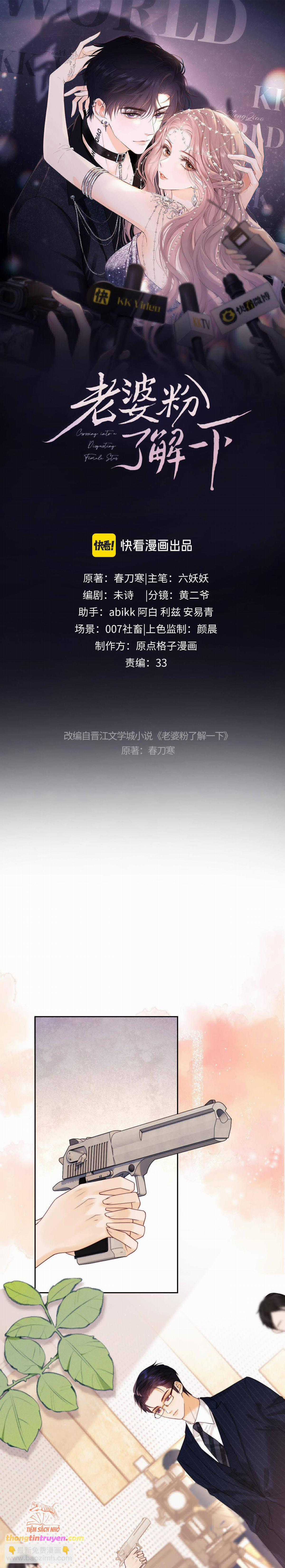 Fan Vợ Bạn Đã Biết Chưa? Chapter 59 trang 2