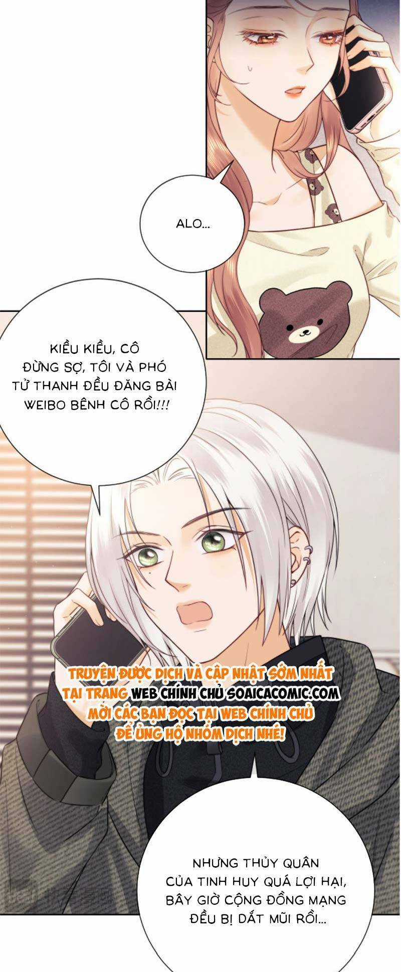 Fan Vợ Hiểu Biết Một Chút Chapter 15 trang 19