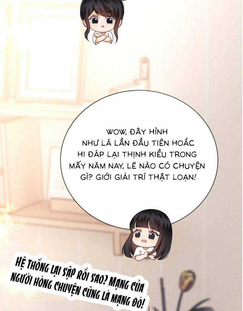 Fan Vợ Hiểu Biết Một Chút Chapter 15 trang 33