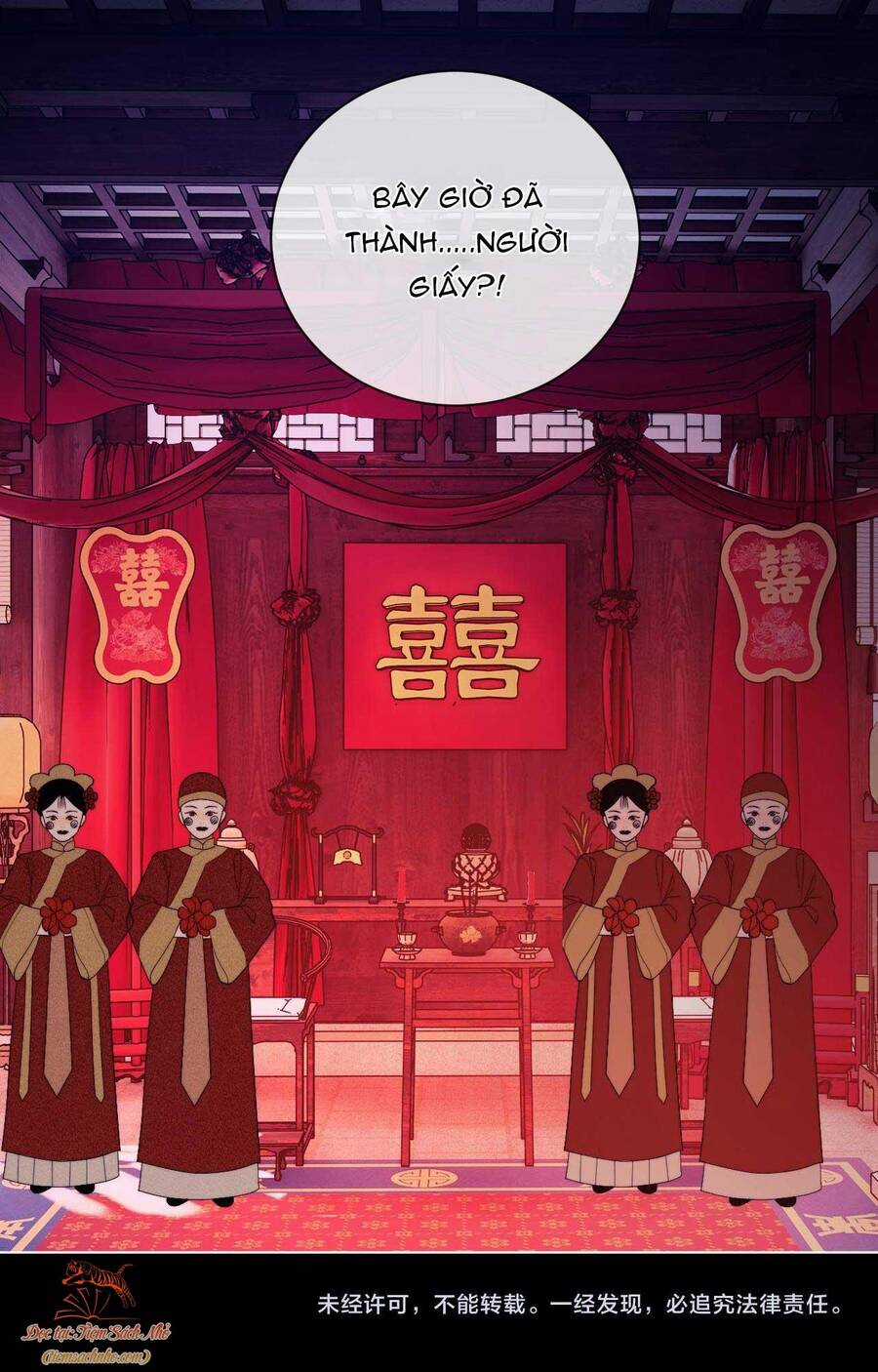 Fan Vợ Hiểu Biết Một Chút Chapter 45 trang 16