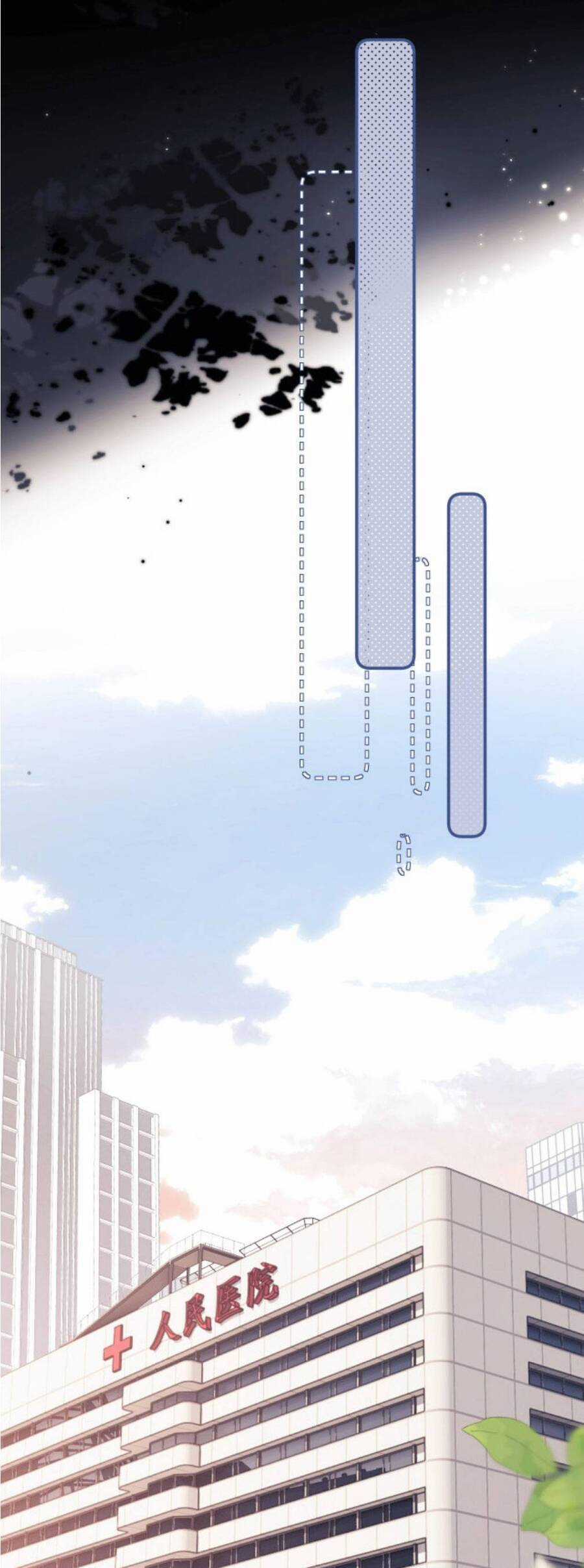 Fan Vợ Hiểu Biết Một Chút Chương 1 trang 19