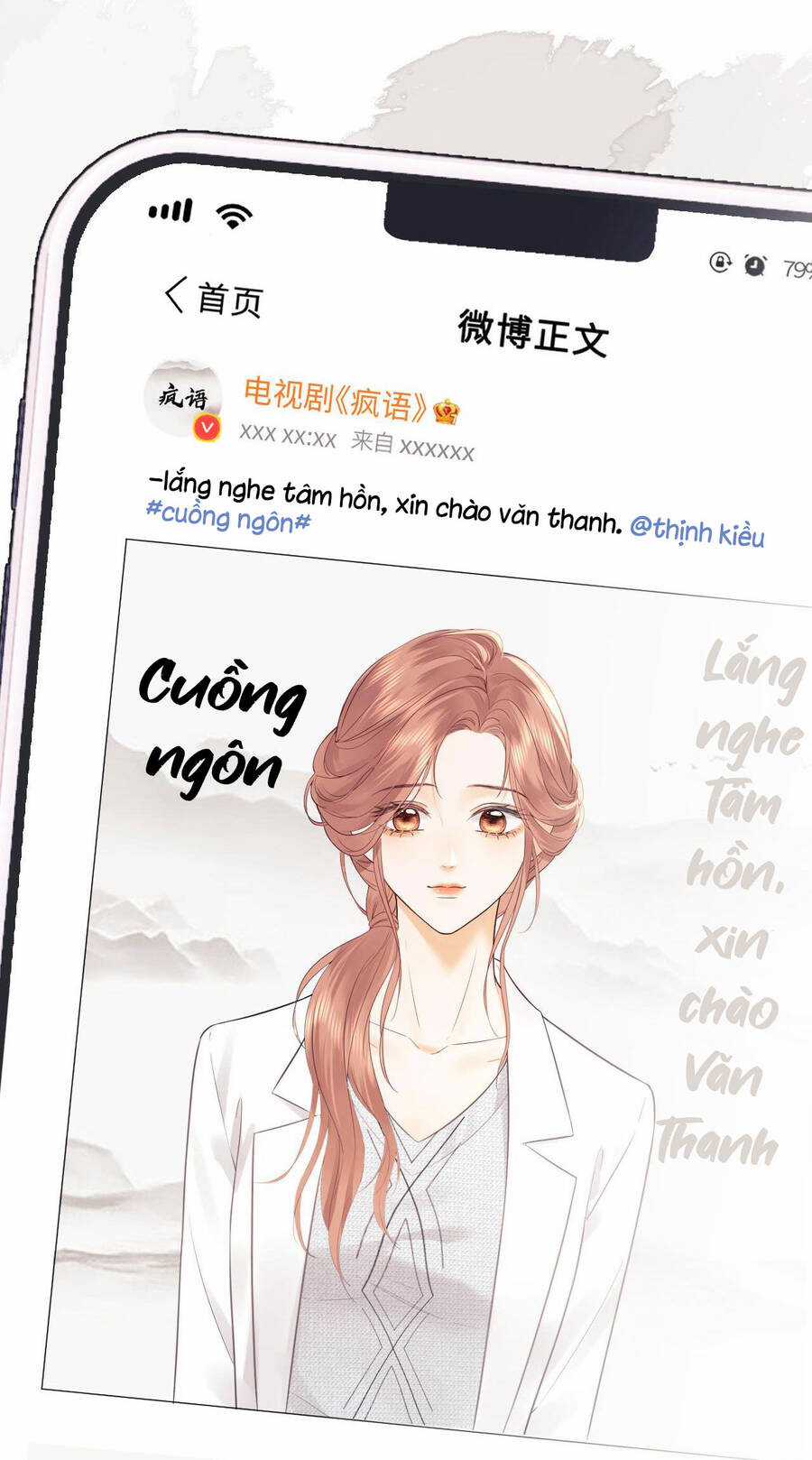 Fan Vợ Hiểu Biết Một Chút Chương 10.1 trang 3