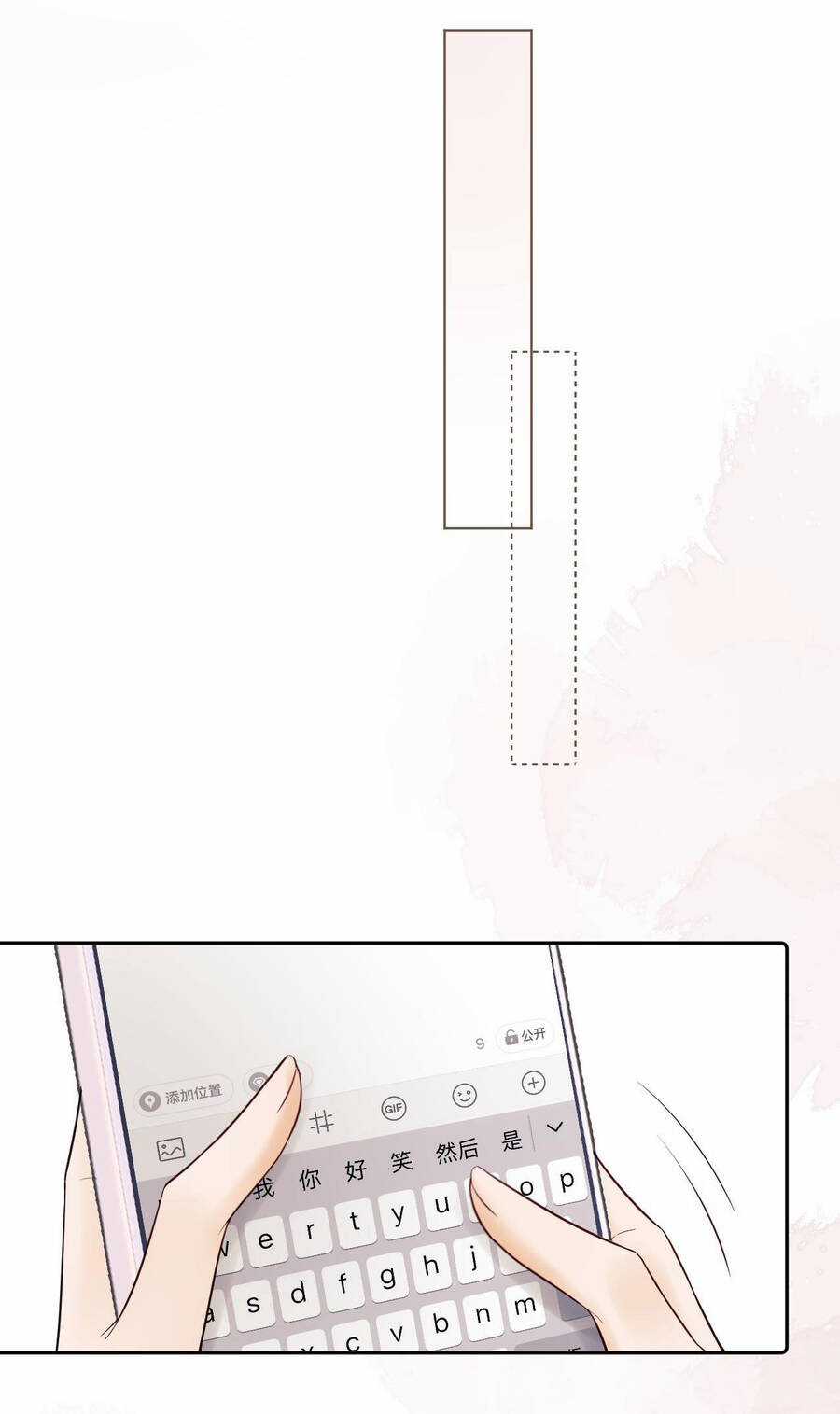 Fan Vợ Hiểu Biết Một Chút Chương 10.1 trang 8