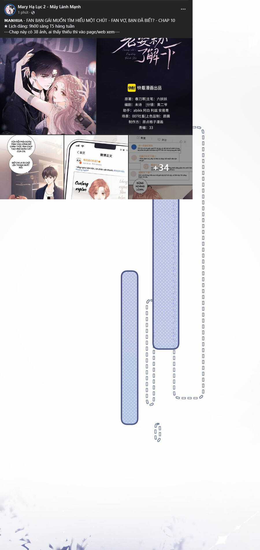 Fan Vợ Hiểu Biết Một Chút Chương 10.2 trang 10