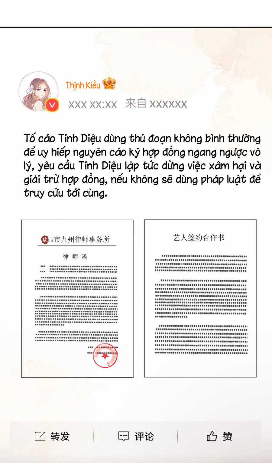 Fan Vợ Hiểu Biết Một Chút Chương 13.2 trang 9