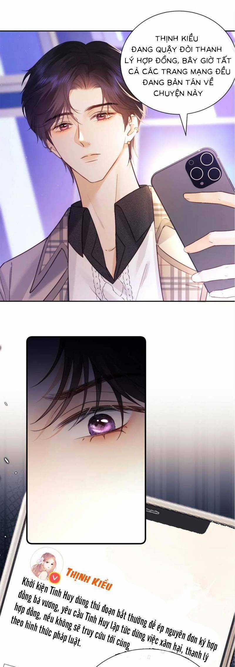 Fan Vợ Hiểu Biết Một Chút Chương 14 trang 5