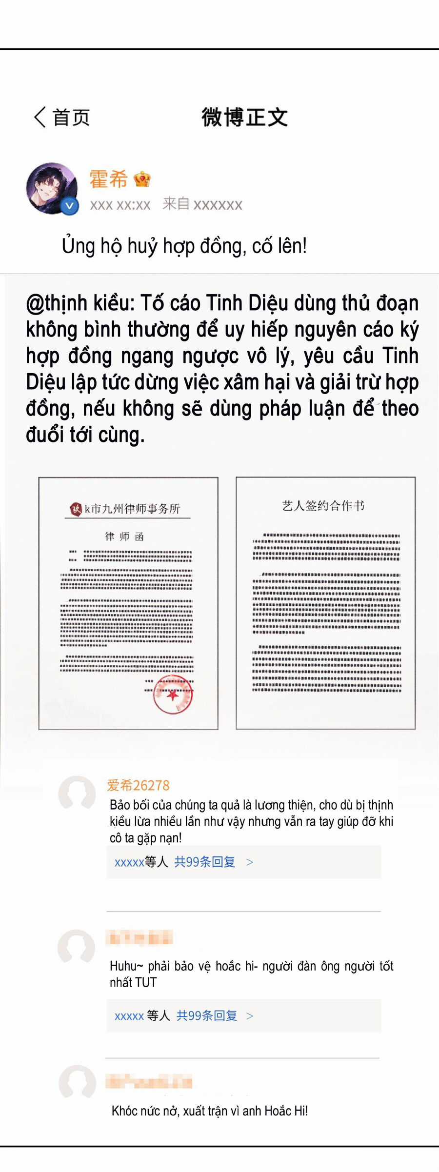 Fan Vợ Hiểu Biết Một Chút Chương 15.2 trang 10