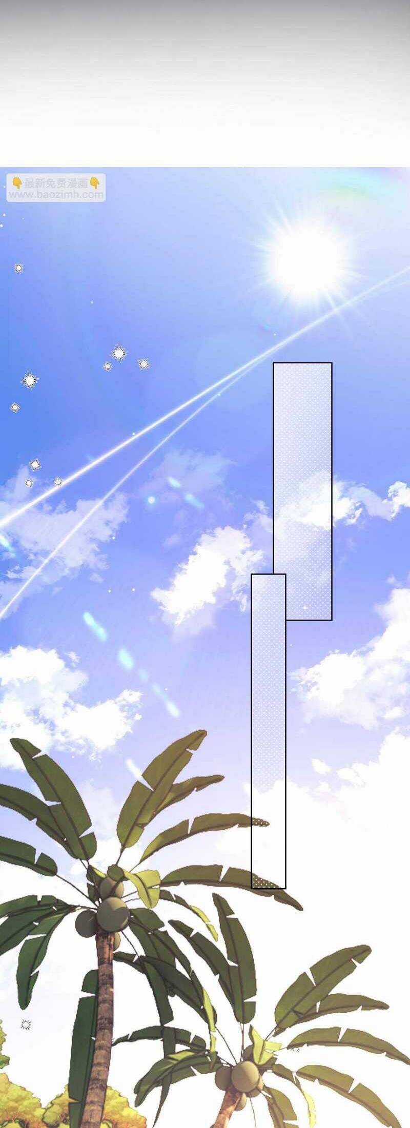 Fan Vợ Hiểu Biết Một Chút Chương 54 trang 3