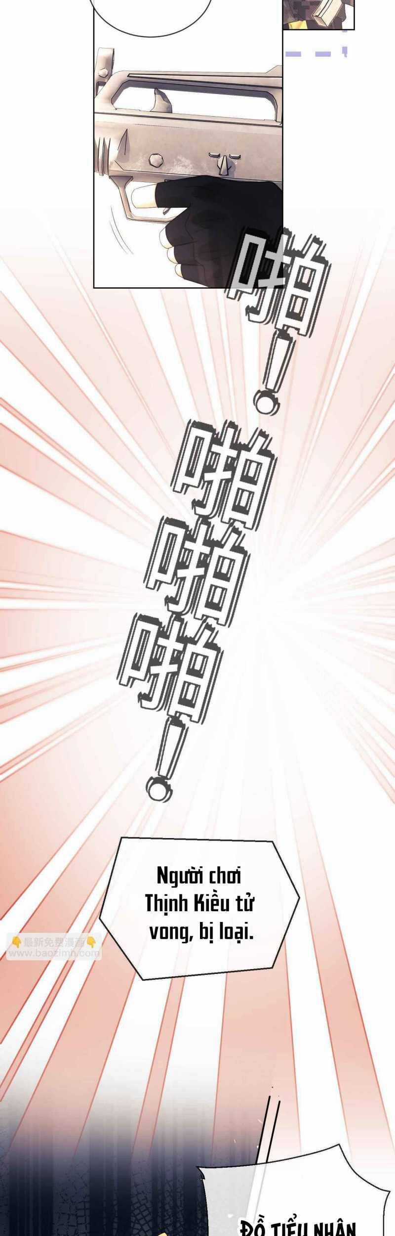 Fan Vợ Hiểu Biết Một Chút Chương 55 trang 14