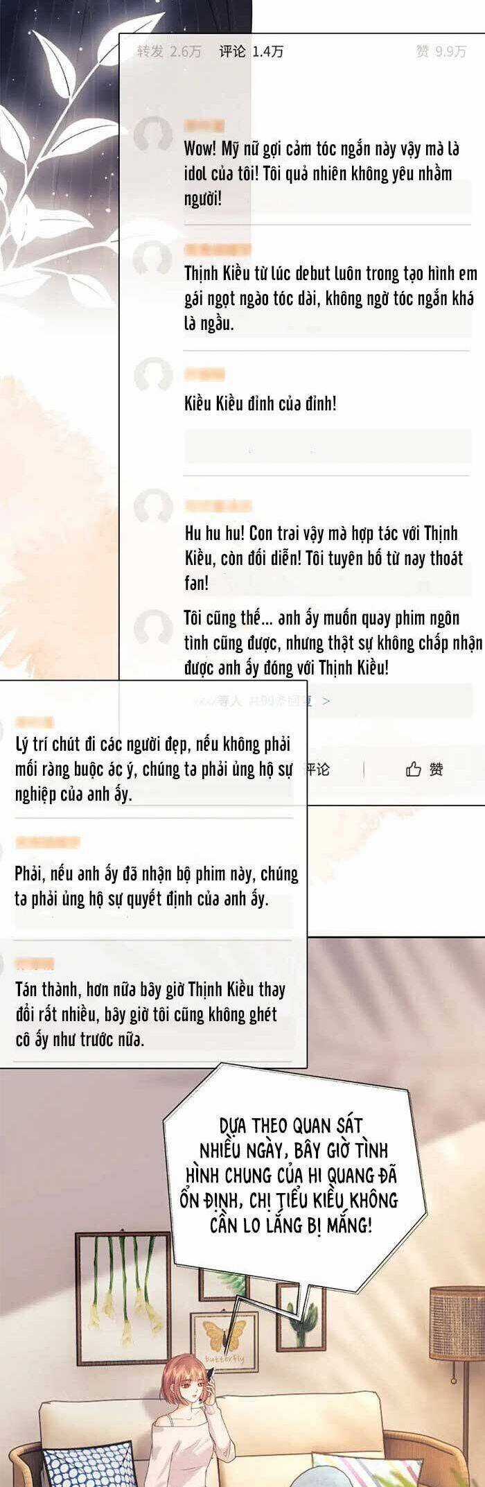 Fan Vợ Hiểu Biết Một Chút Chương 59 trang 14