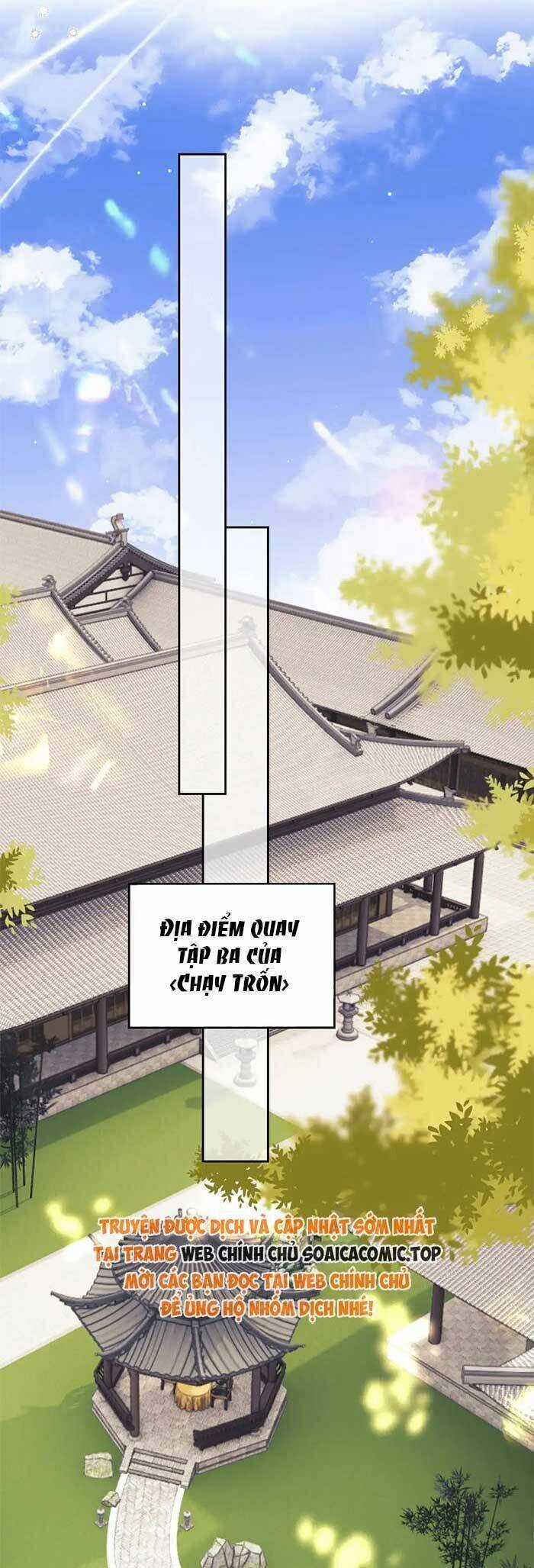 Fan Vợ Hiểu Biết Một Chút Chương 59 trang 16