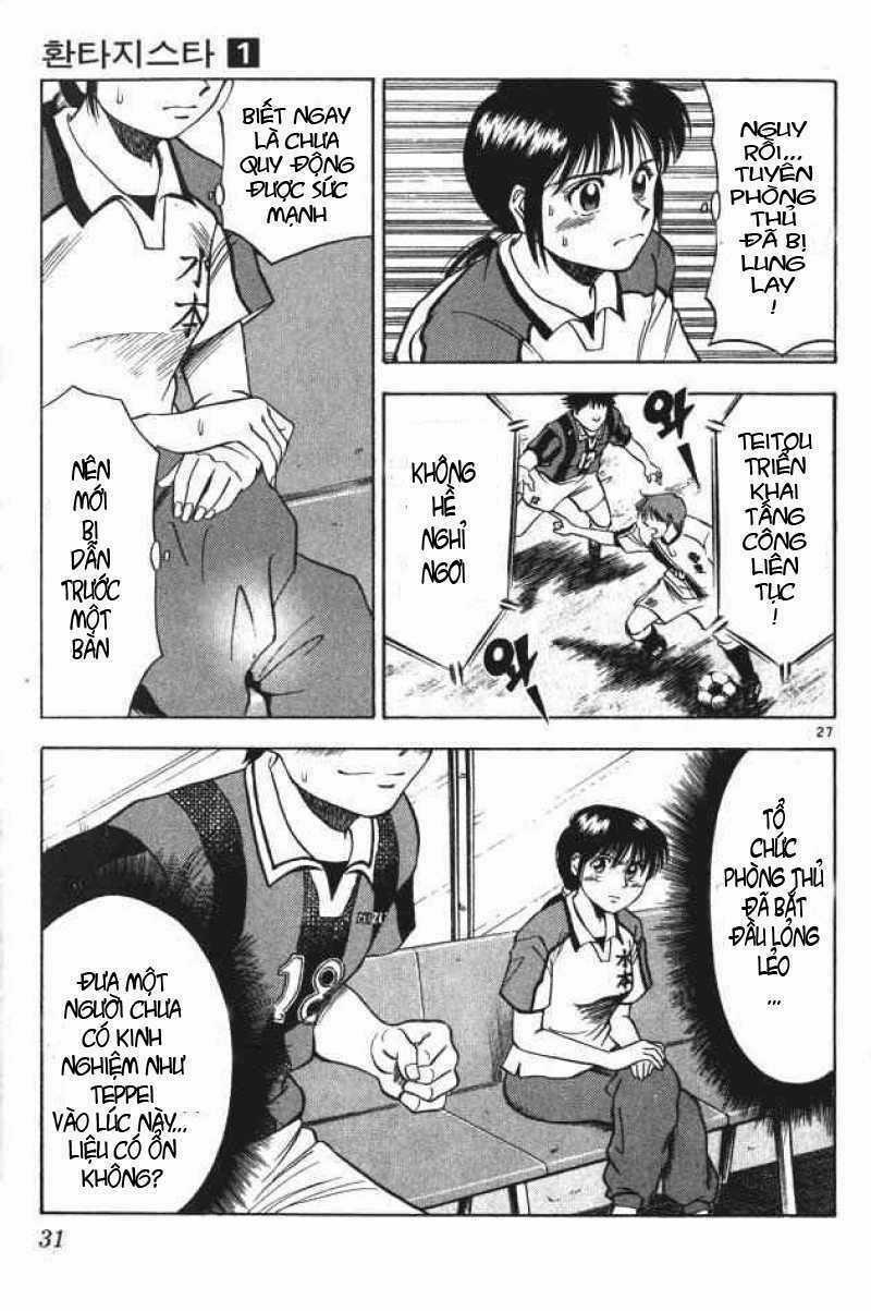 Fantasista bản VIP Chapter 1 trang 23