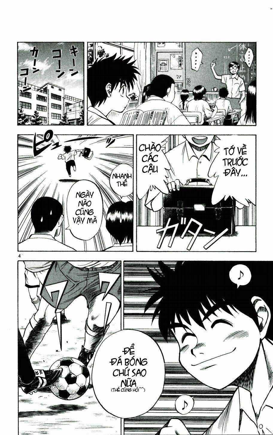 Fantasista bản VIP Chapter 10 trang 3