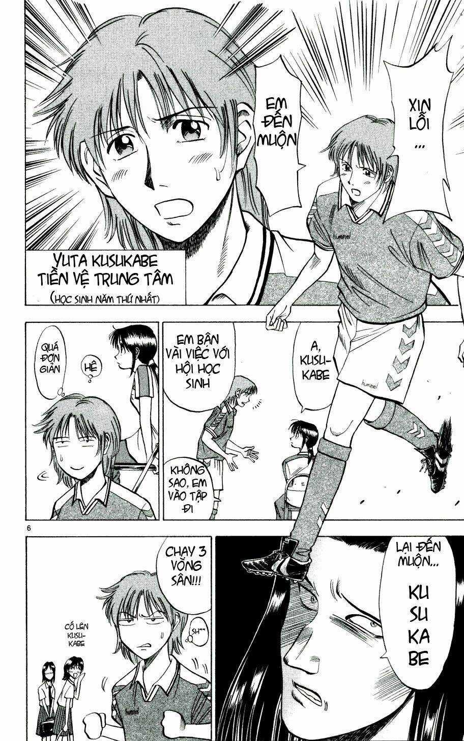 Fantasista bản VIP Chapter 10 trang 5