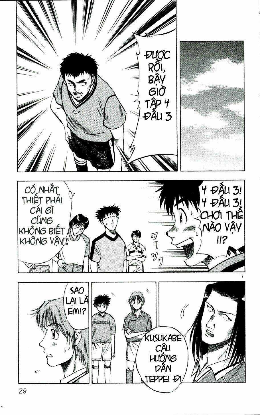 Fantasista bản VIP Chapter 10 trang 6