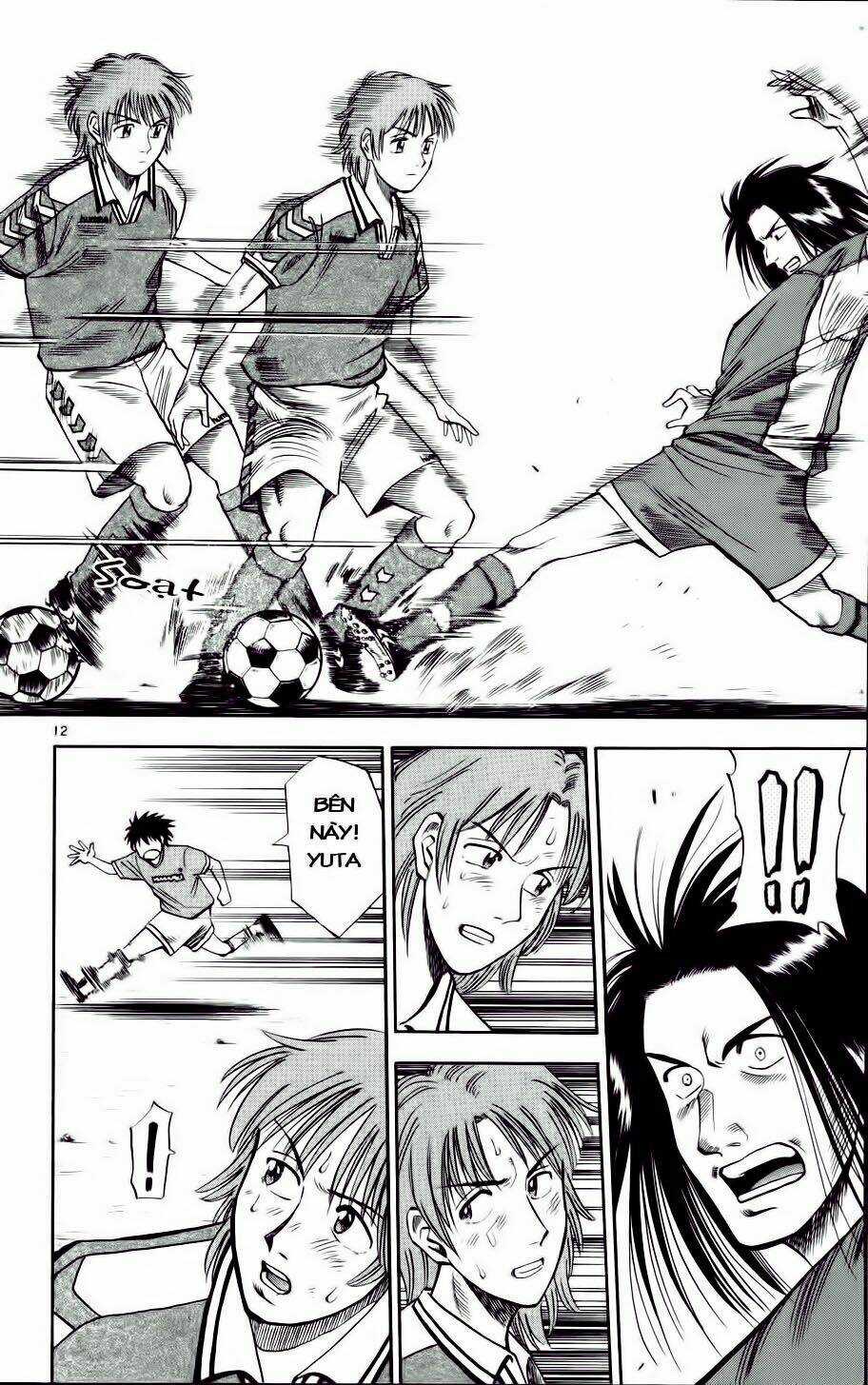 Fantasista bản VIP Chapter 11 trang 11