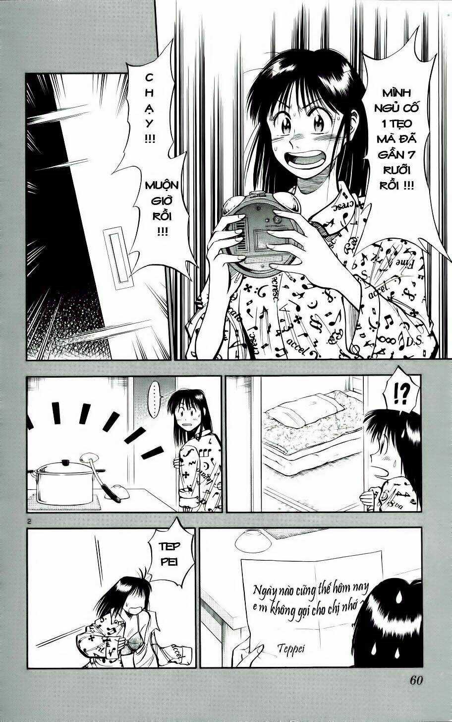 Fantasista bản VIP Chapter 11 trang 19