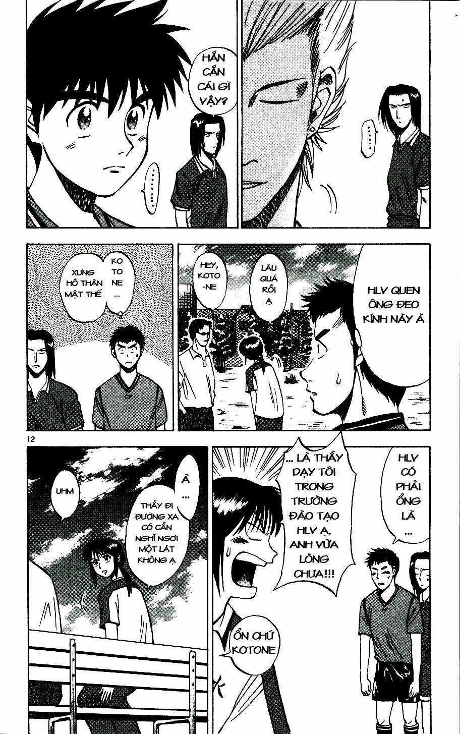 Fantasista bản VIP Chapter 12 trang 11