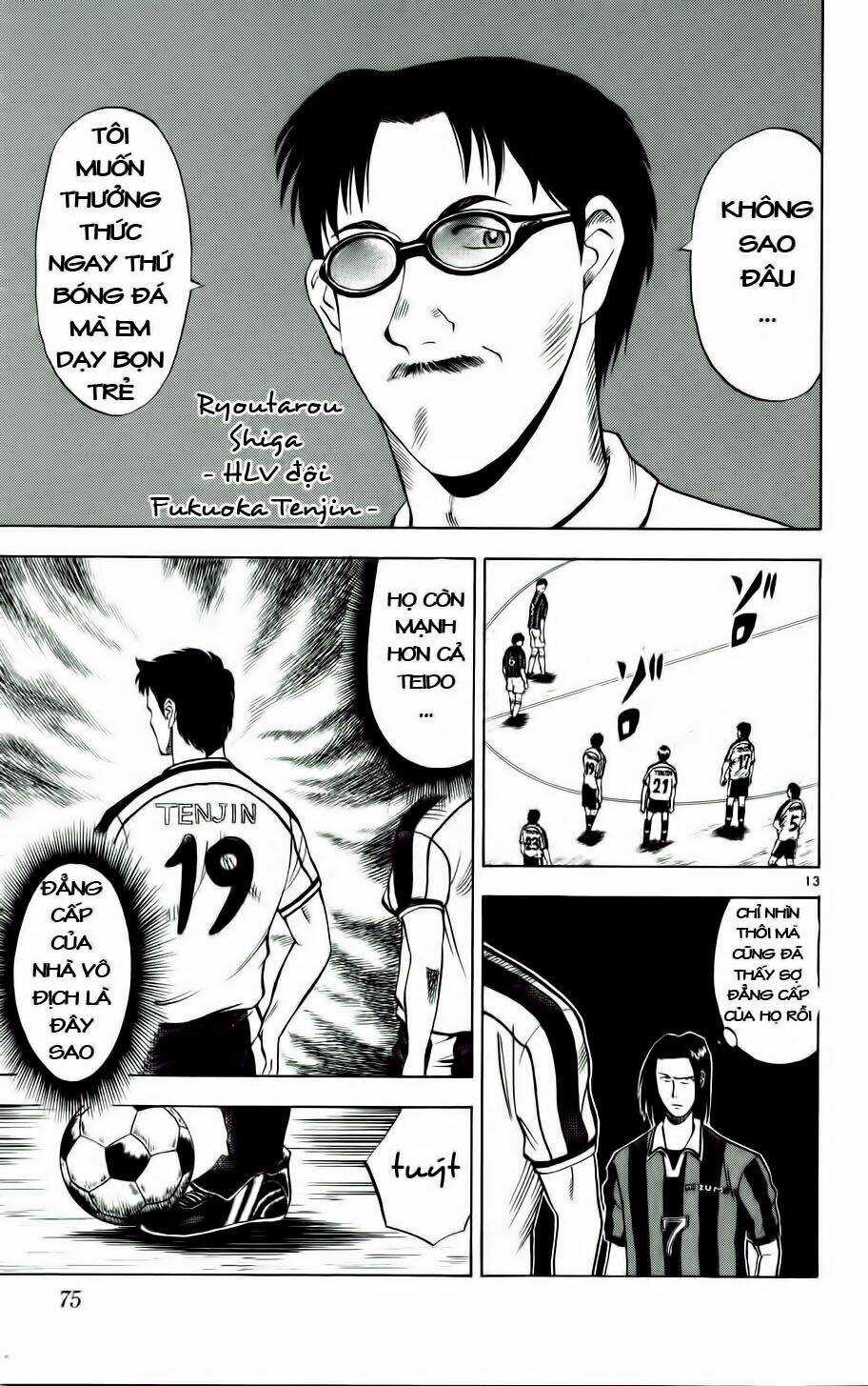 Fantasista bản VIP Chapter 12 trang 12