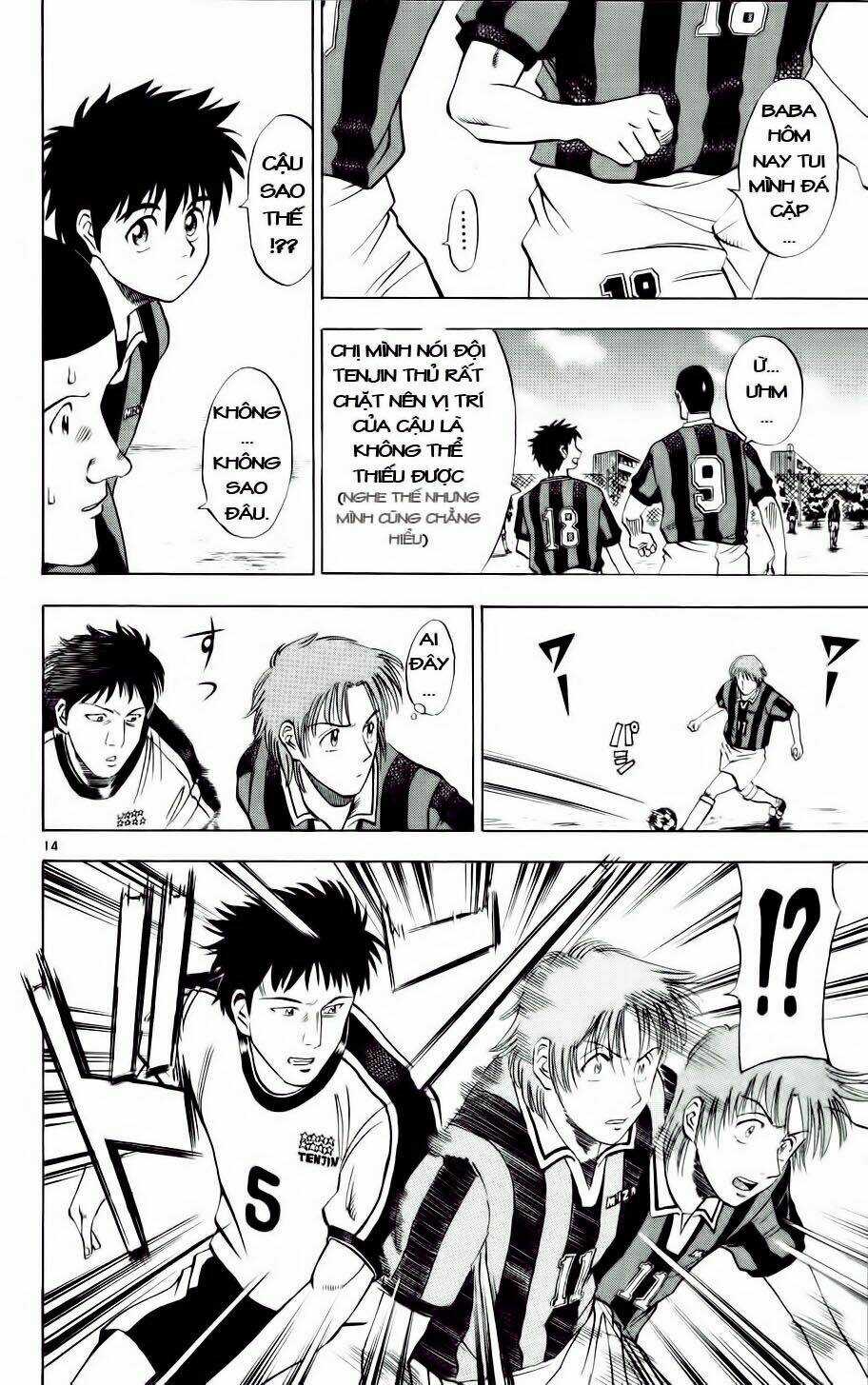 Fantasista bản VIP Chapter 12 trang 13