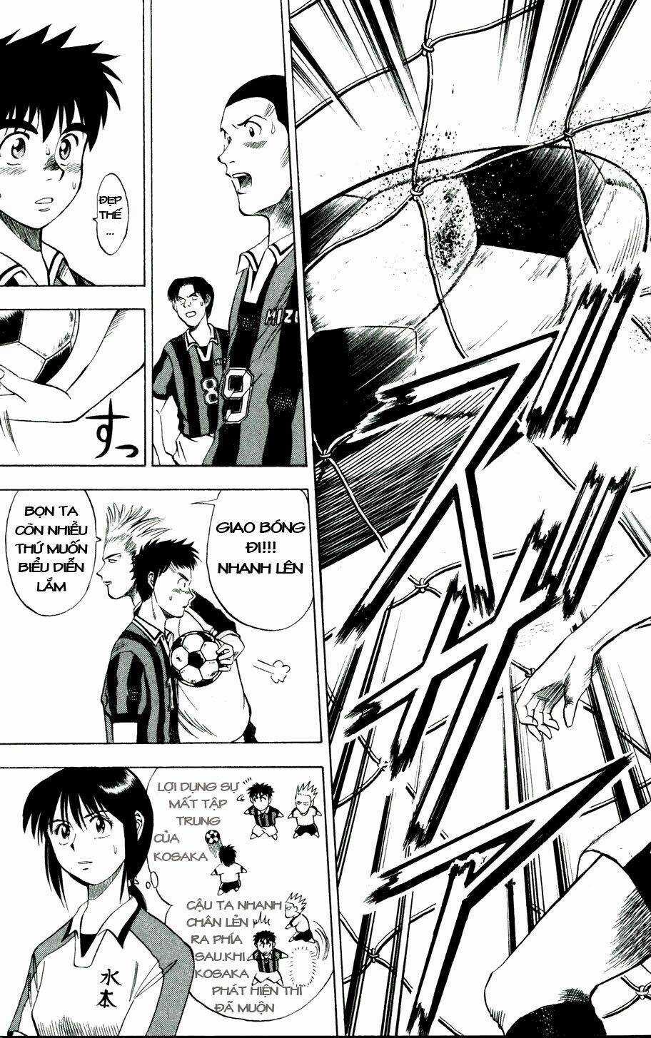 Fantasista bản VIP Chapter 12 trang 18