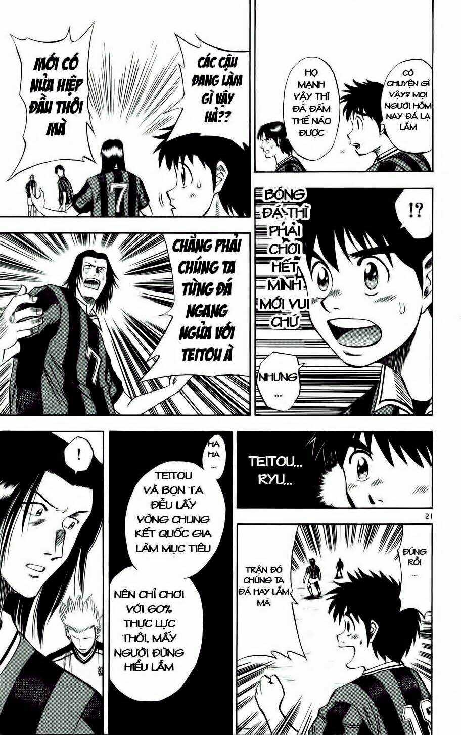 Fantasista bản VIP Chapter 12 trang 20