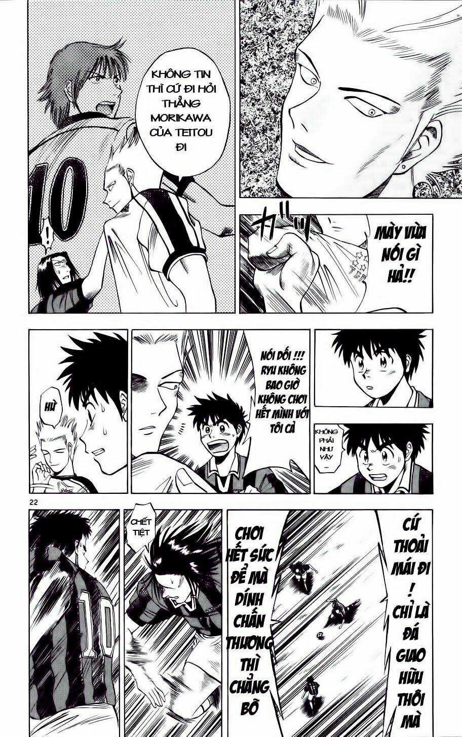 Fantasista bản VIP Chapter 12 trang 21