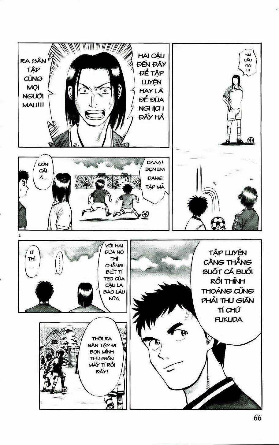 Fantasista bản VIP Chapter 12 trang 3