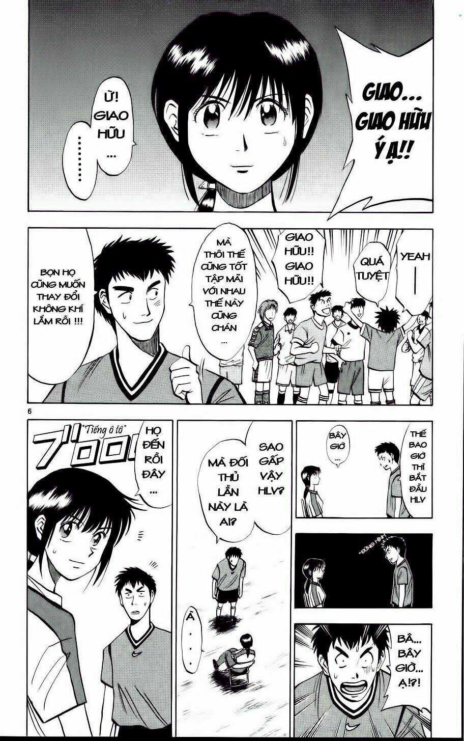 Fantasista bản VIP Chapter 12 trang 5