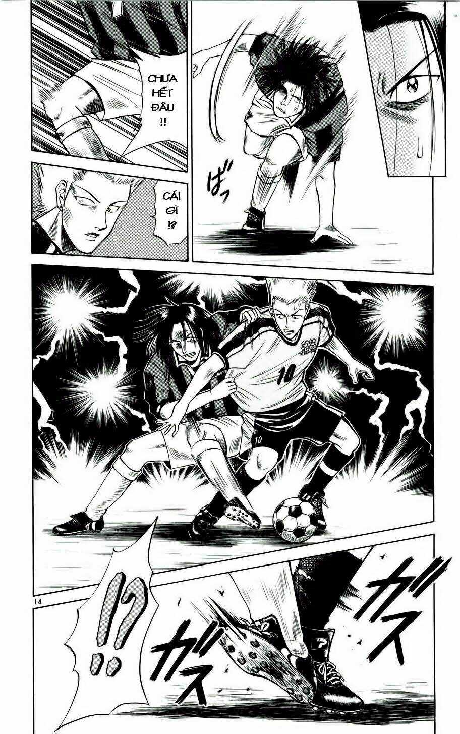 Fantasista bản VIP Chapter 13 trang 13