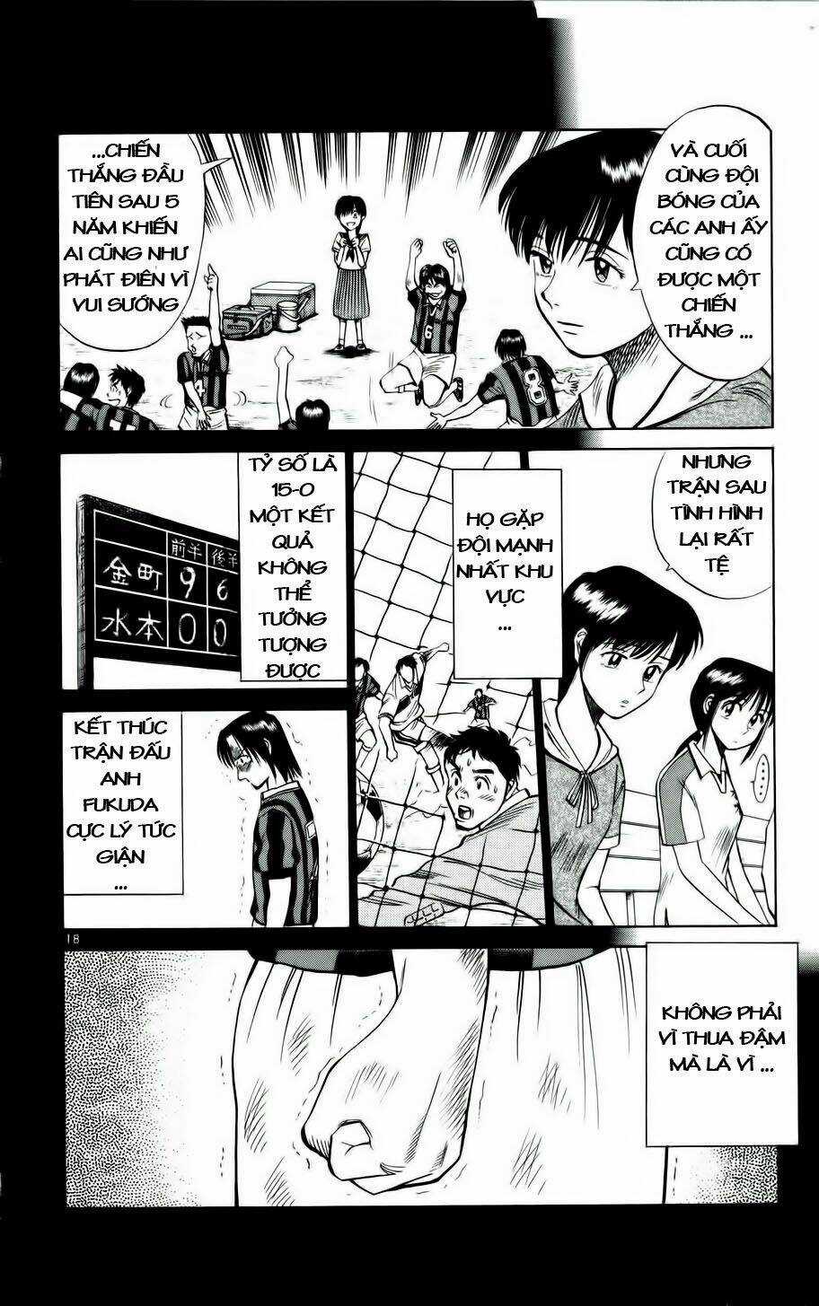 Fantasista bản VIP Chapter 13 trang 17