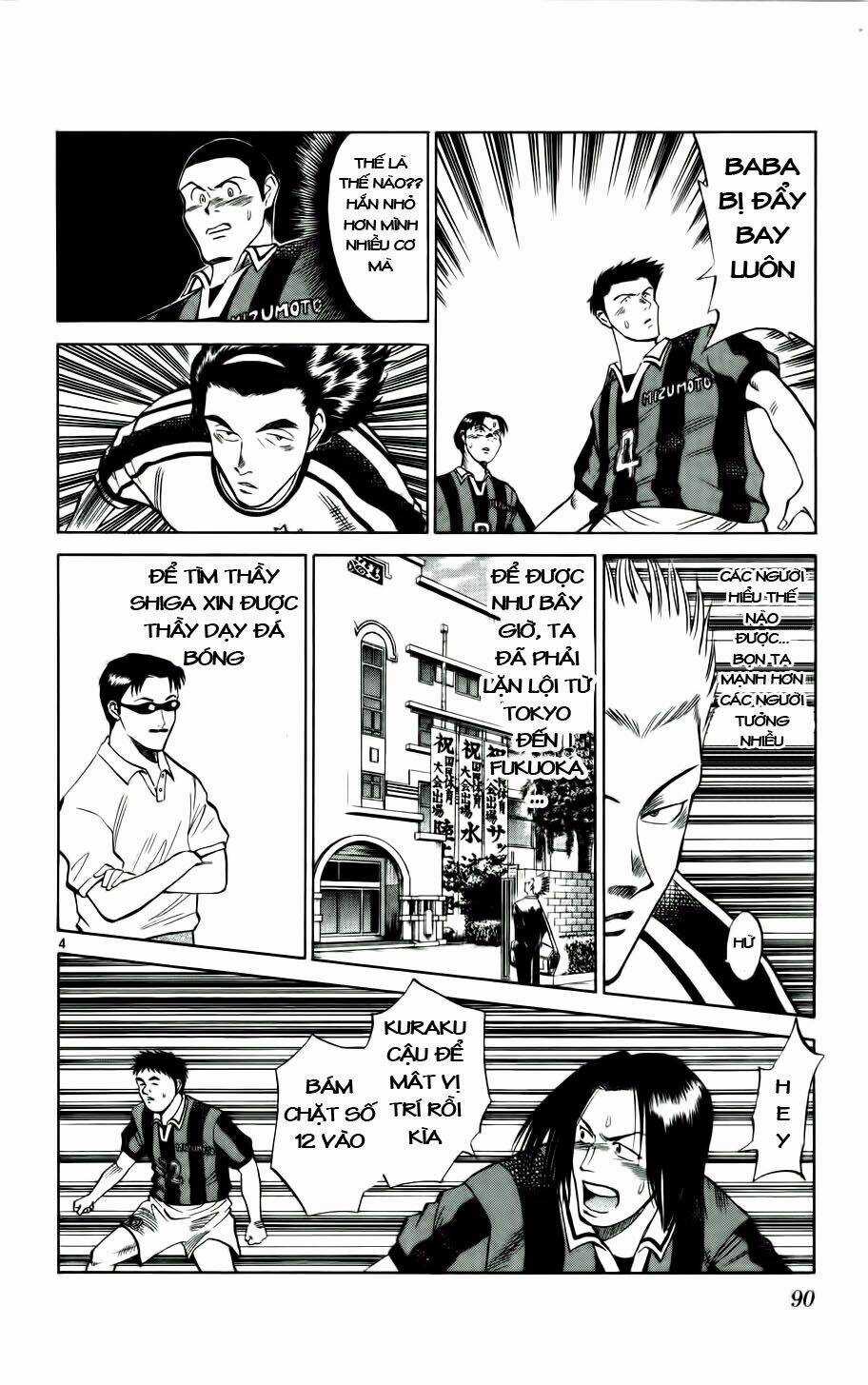 Fantasista bản VIP Chapter 13 trang 3