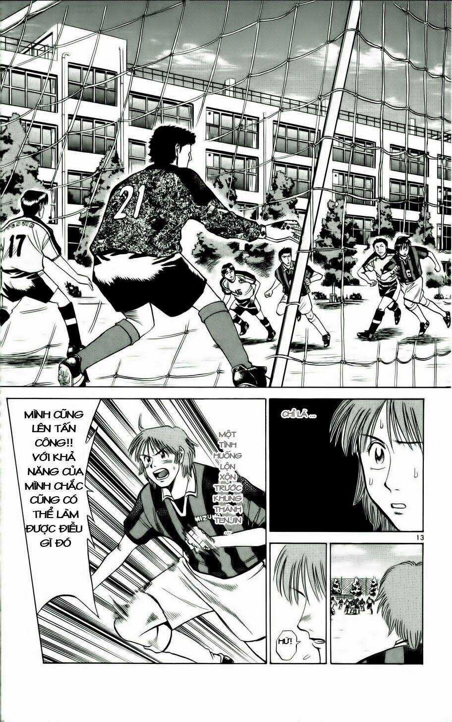 Fantasista bản VIP Chapter 14 trang 12