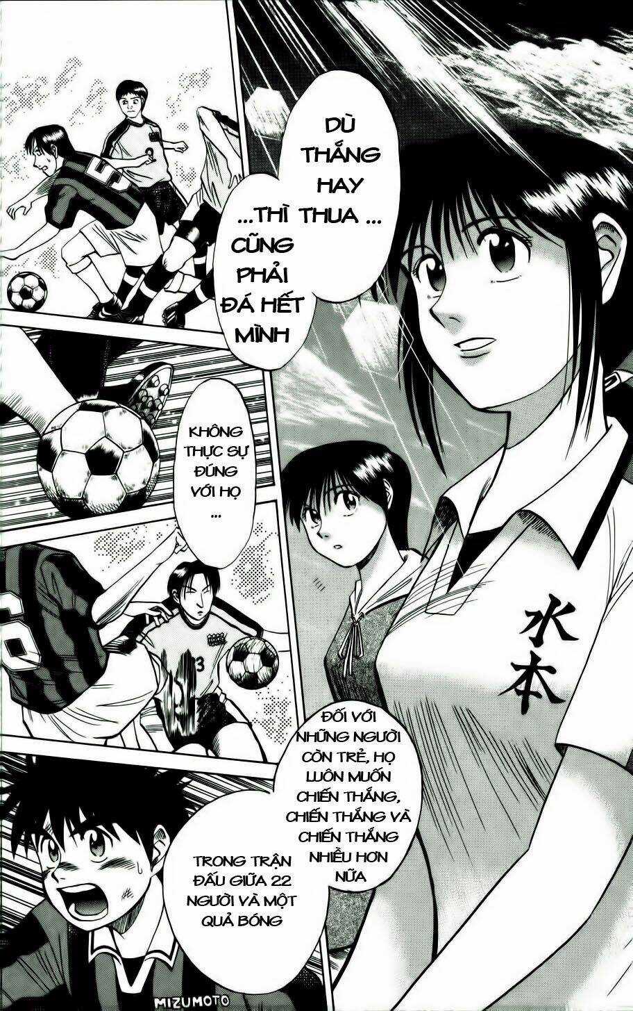 Fantasista bản VIP Chapter 14 trang 14